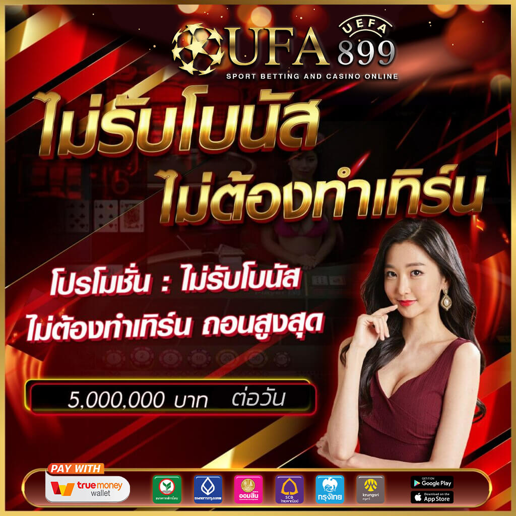 各大门户网站推广